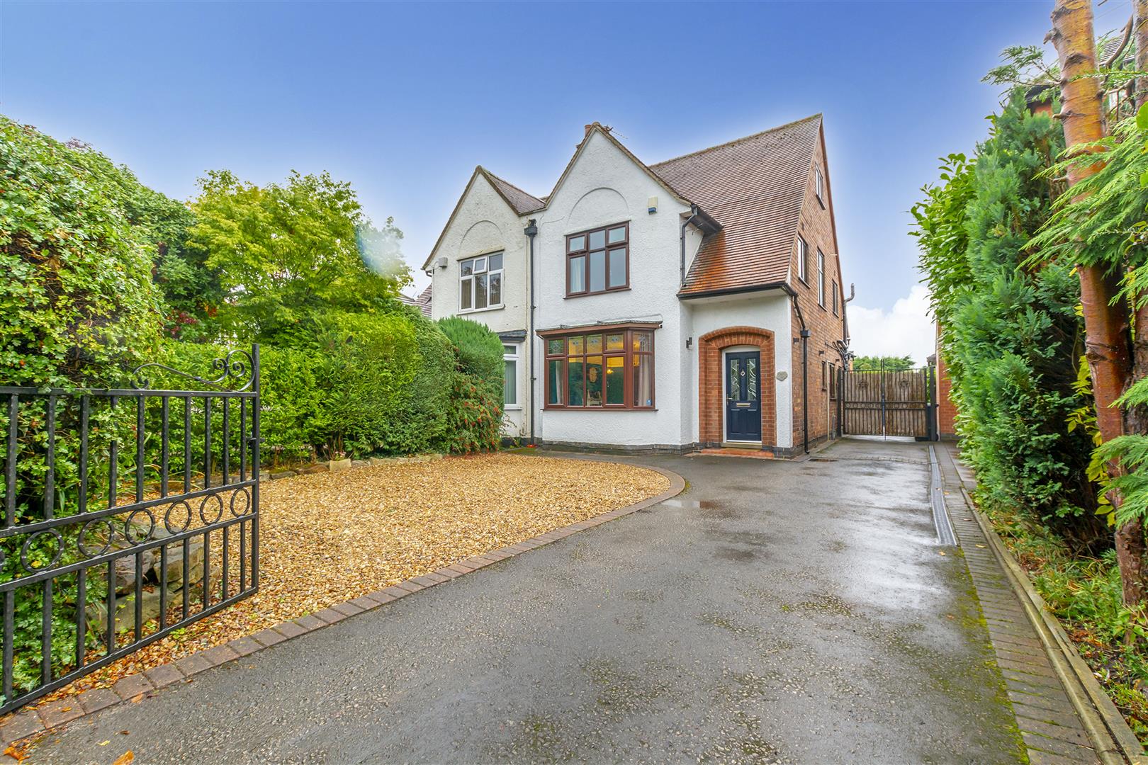 Longmoor Road, Long Eaton Robert Ellis Estate Agents